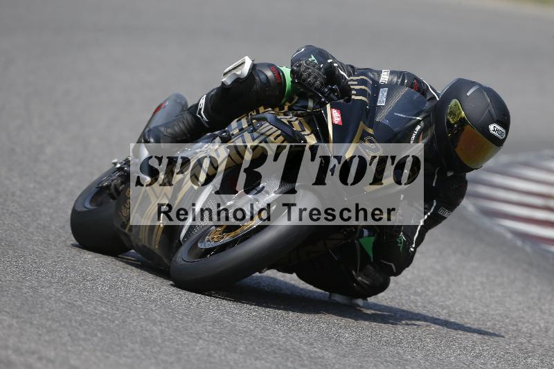 /29 26.07.2026  PROMAX ADR/Gruppe rot/28